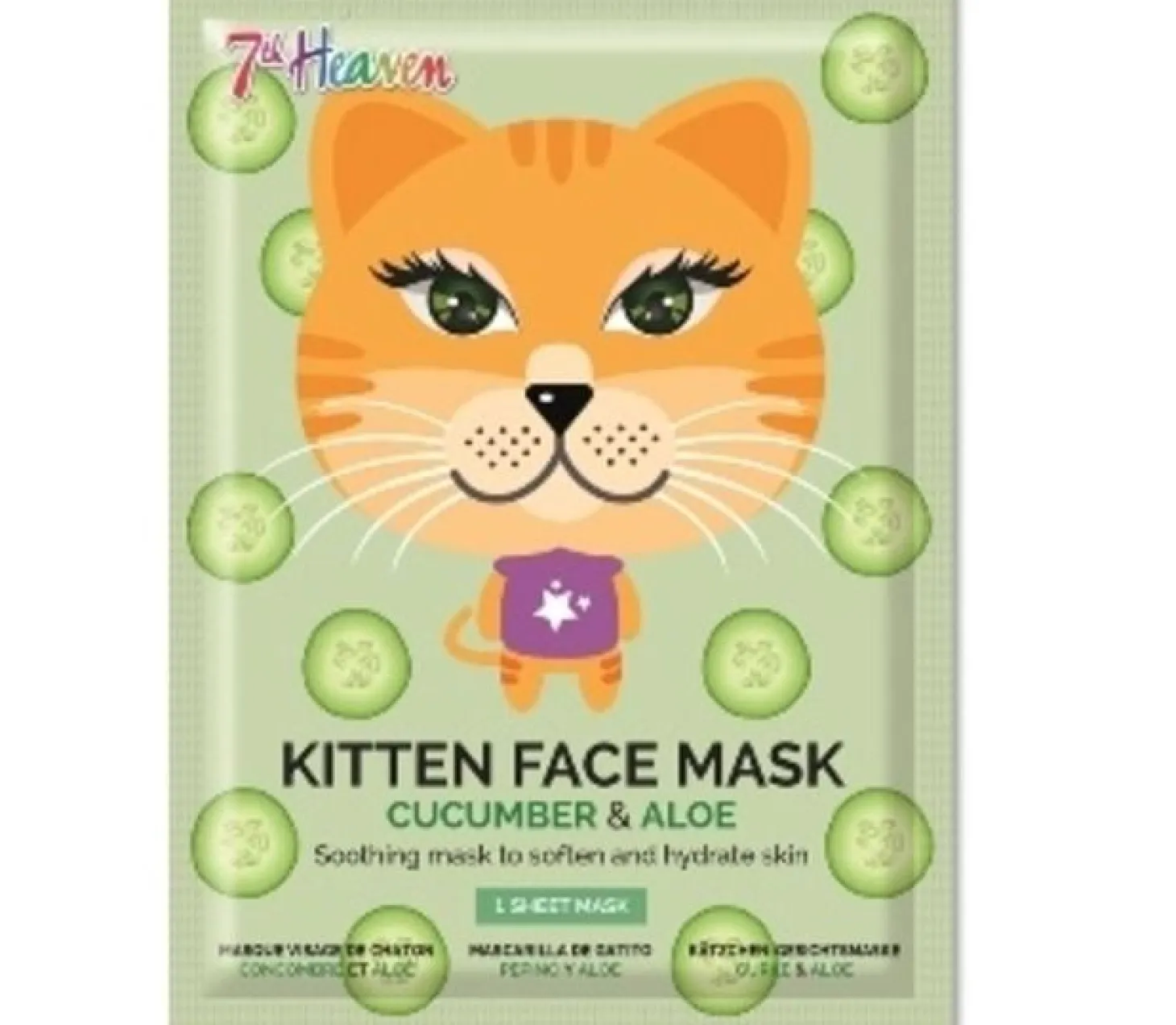 KIDS Ansiktsmaske