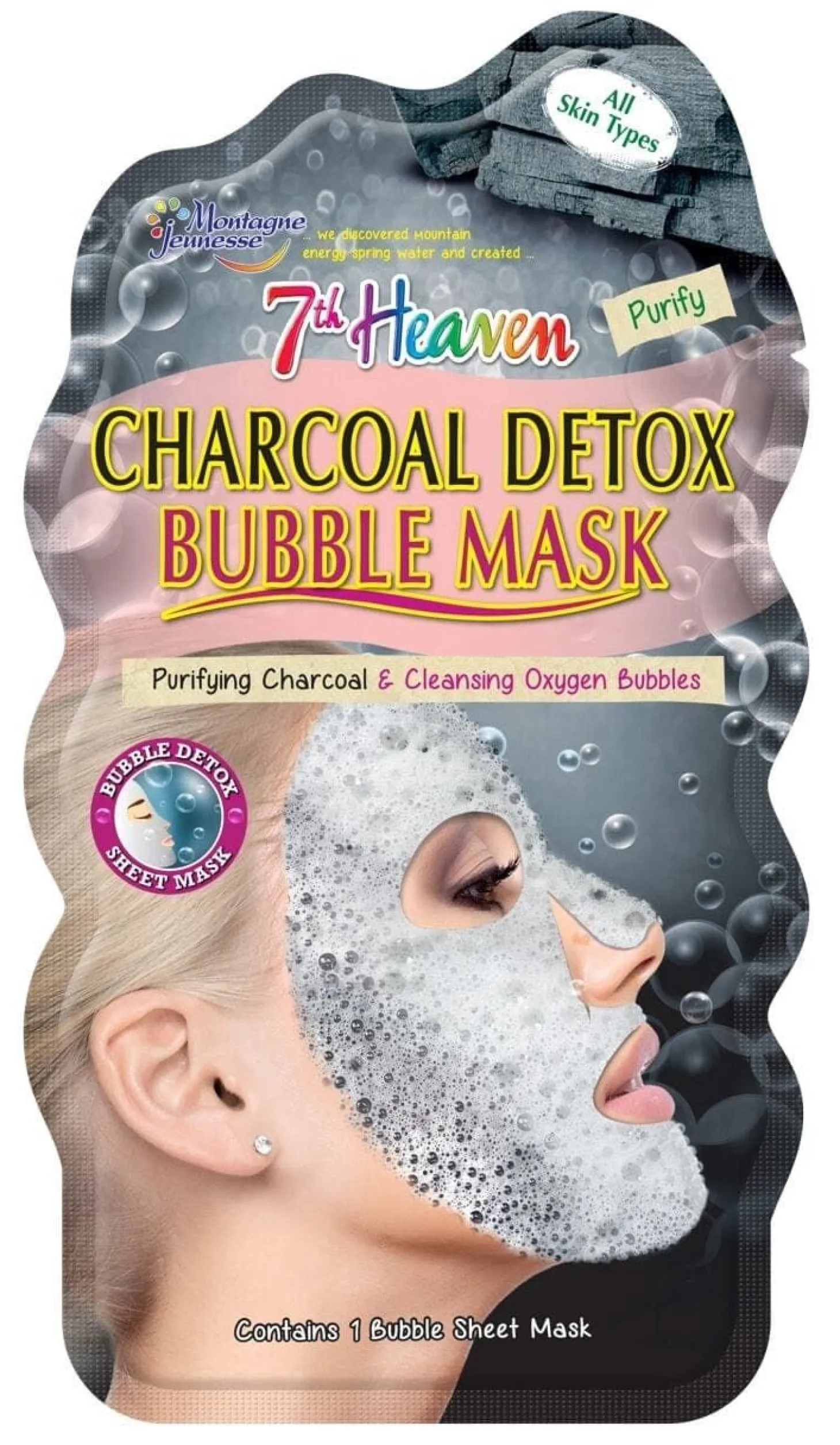 MJ Womens Bubble Mask
