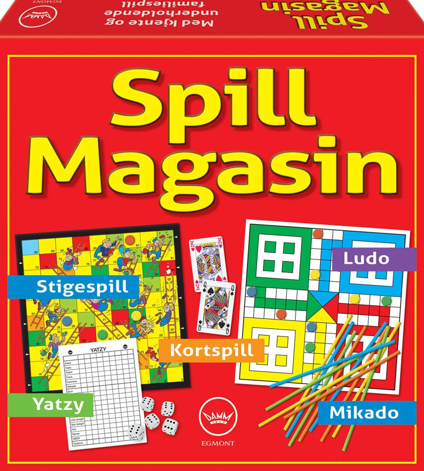 Spillmagasin